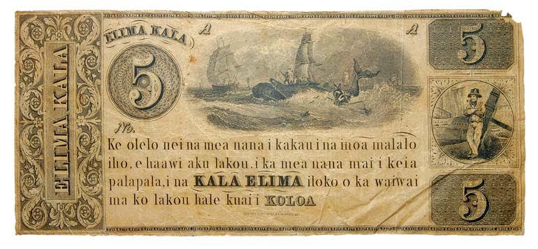 hawaii nyelv ilyen egy hawaii bankjegy 1839-ből
